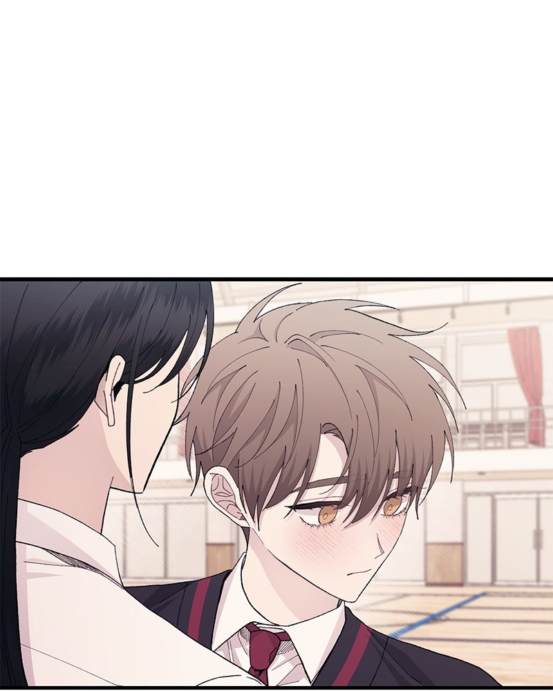 รักใสๆ ของยอนอู - หน้า 66