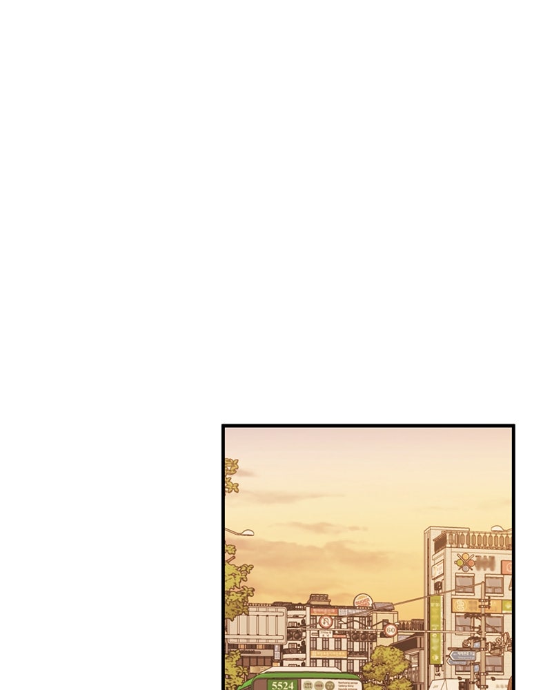 รักใสๆ ของยอนอู - หน้า 32
