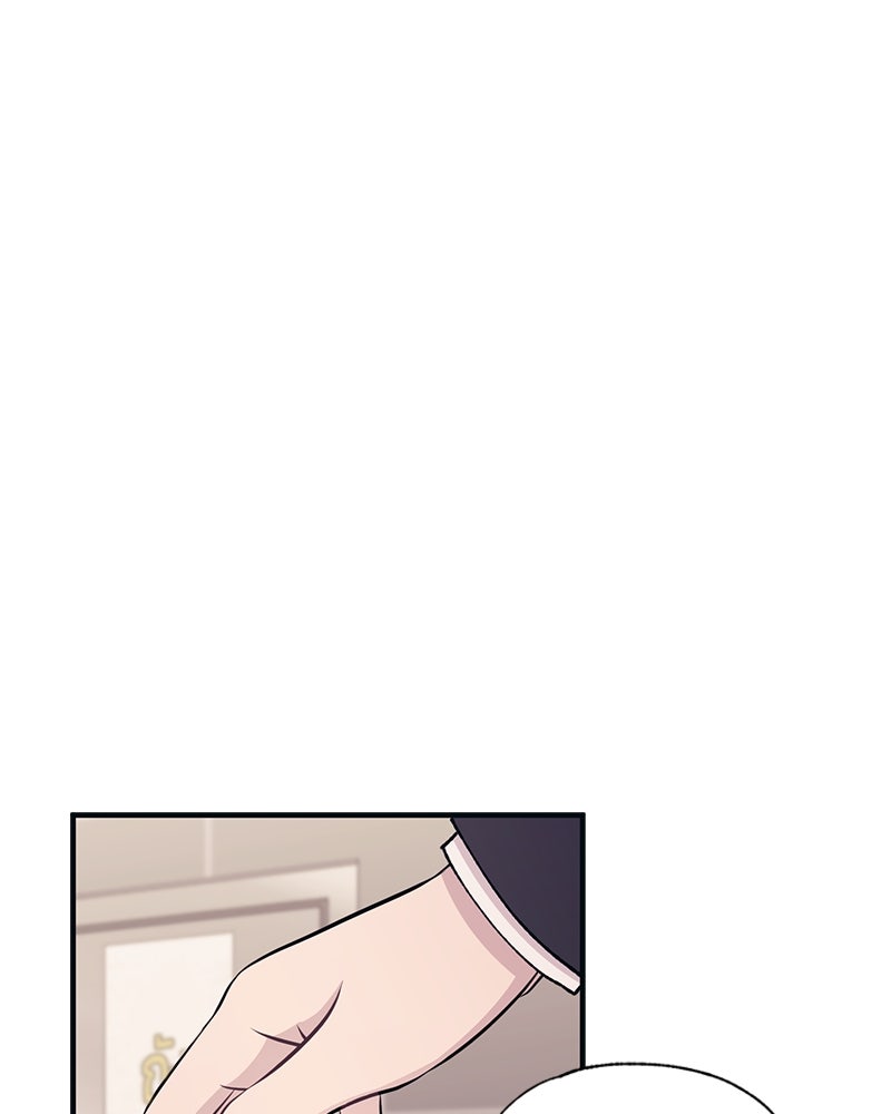 รักใสๆ ของยอนอู - หน้า 23