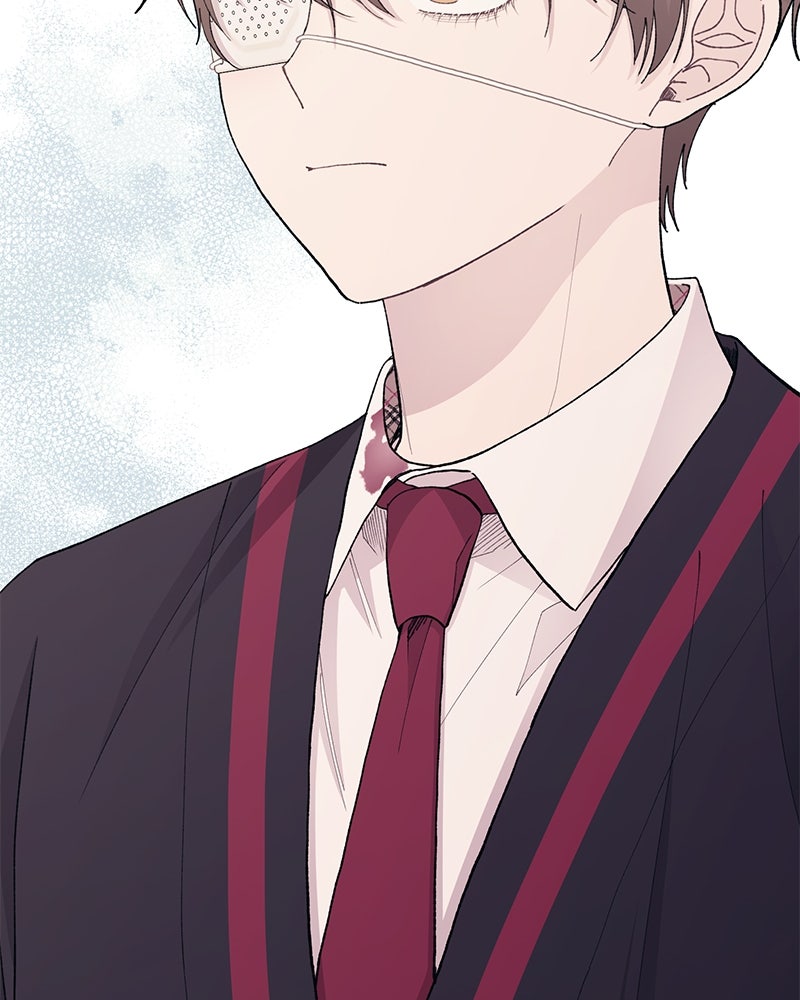 รักใสๆ ของยอนอู - หน้า 47