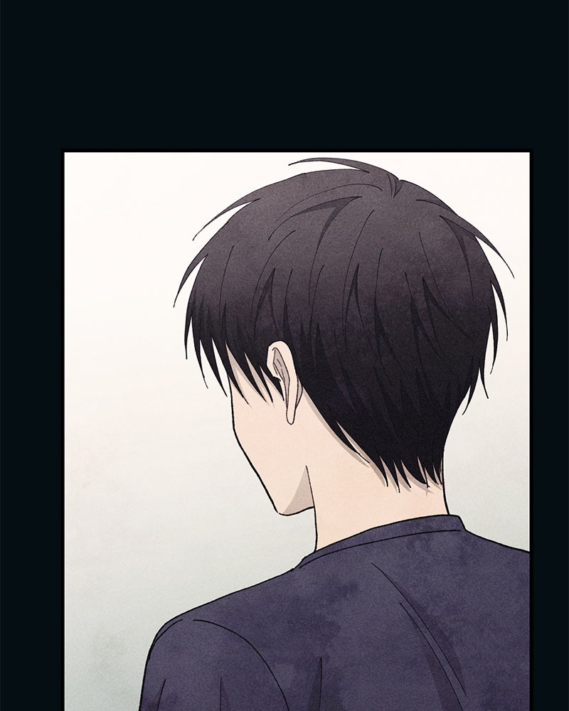 รักใสๆ ของยอนอู - หน้า 89