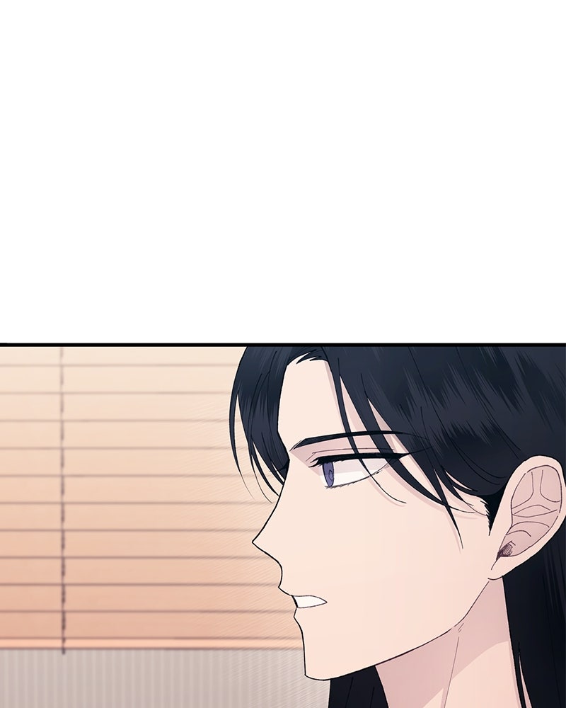 รักใสๆ ของยอนอู - หน้า 65