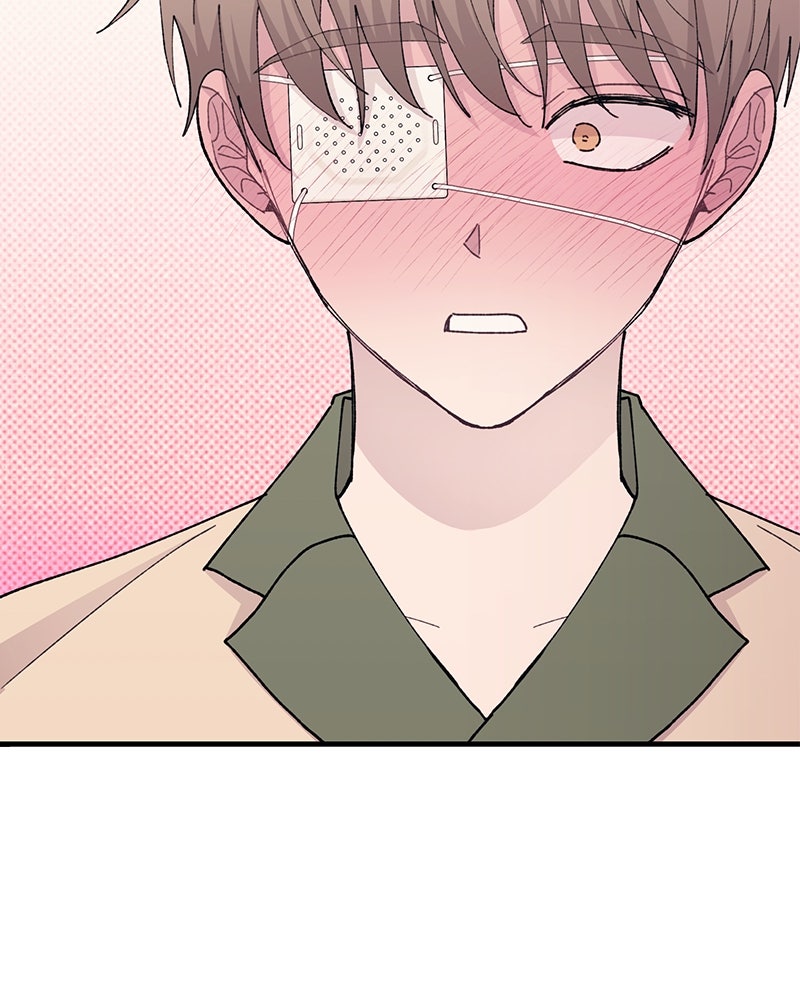 รักใสๆ ของยอนอู - หน้า 69