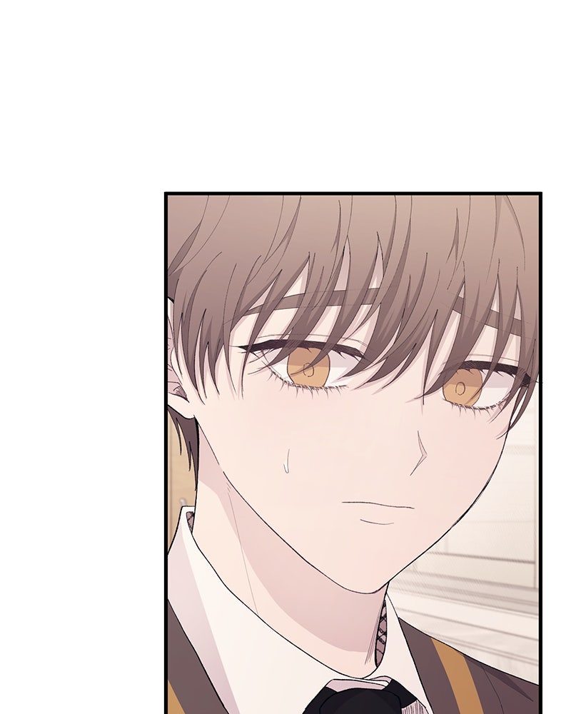 รักใสๆ ของยอนอู - หน้า 64