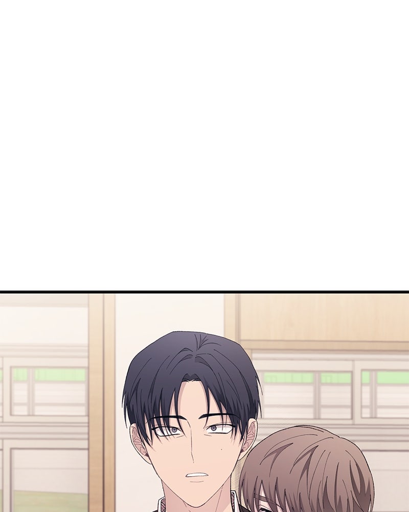 รักใสๆ ของยอนอู - หน้า 96