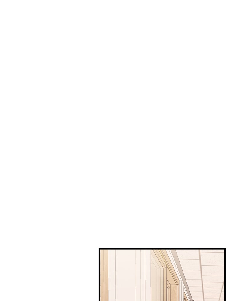 รักใสๆ ของยอนอู - หน้า 33