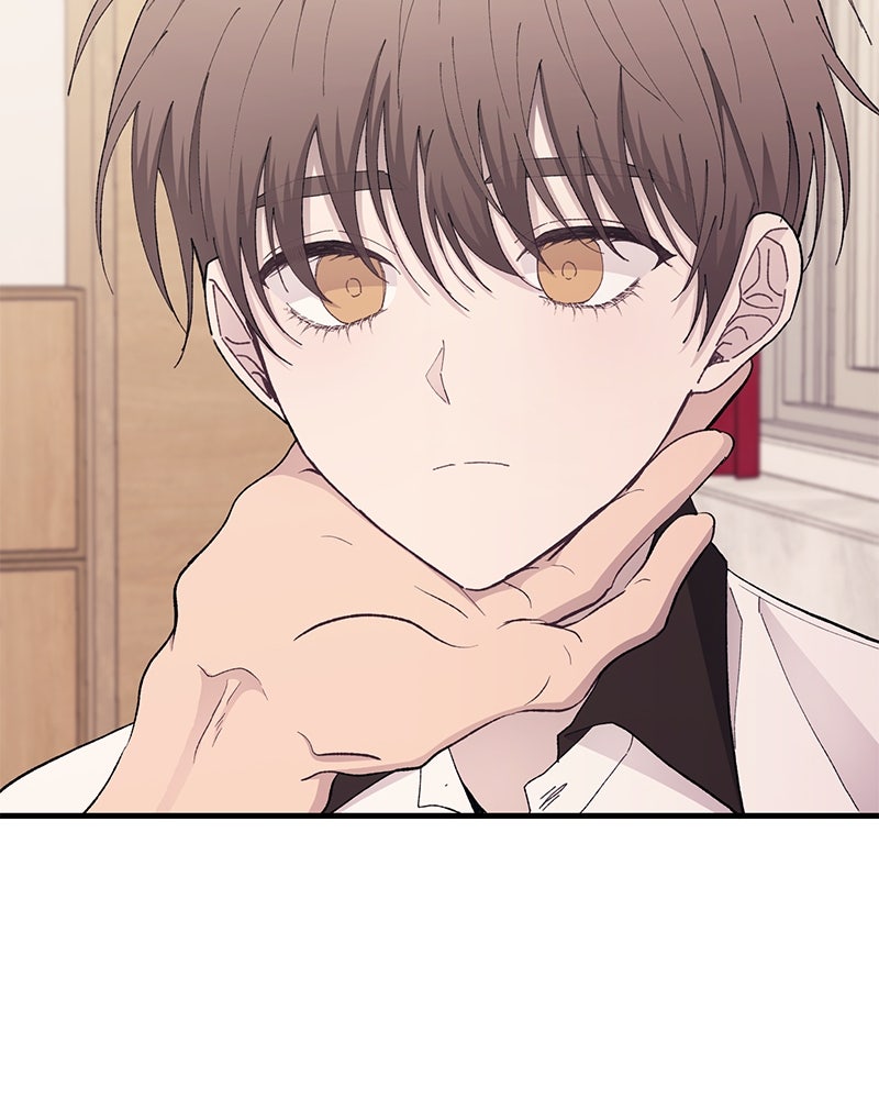รักใสๆ ของยอนอู - หน้า 30