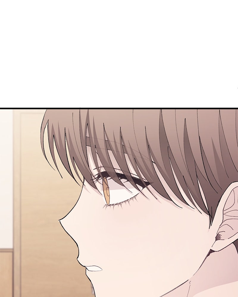 รักใสๆ ของยอนอู - หน้า 34
