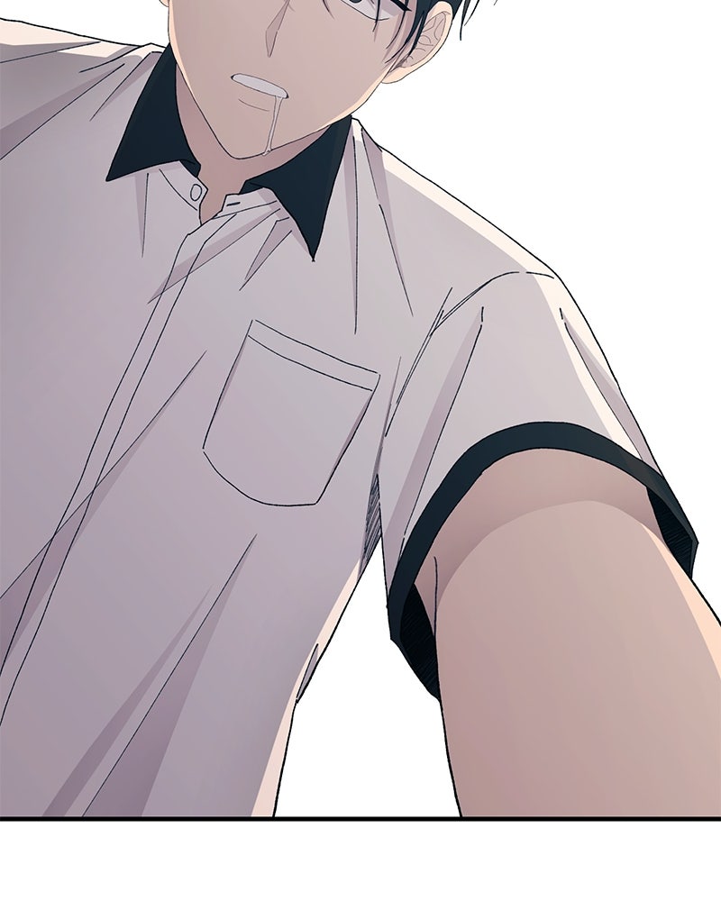 รักใสๆ ของยอนอู - หน้า 79