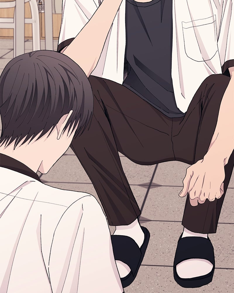 รักใสๆ ของยอนอู - หน้า 84