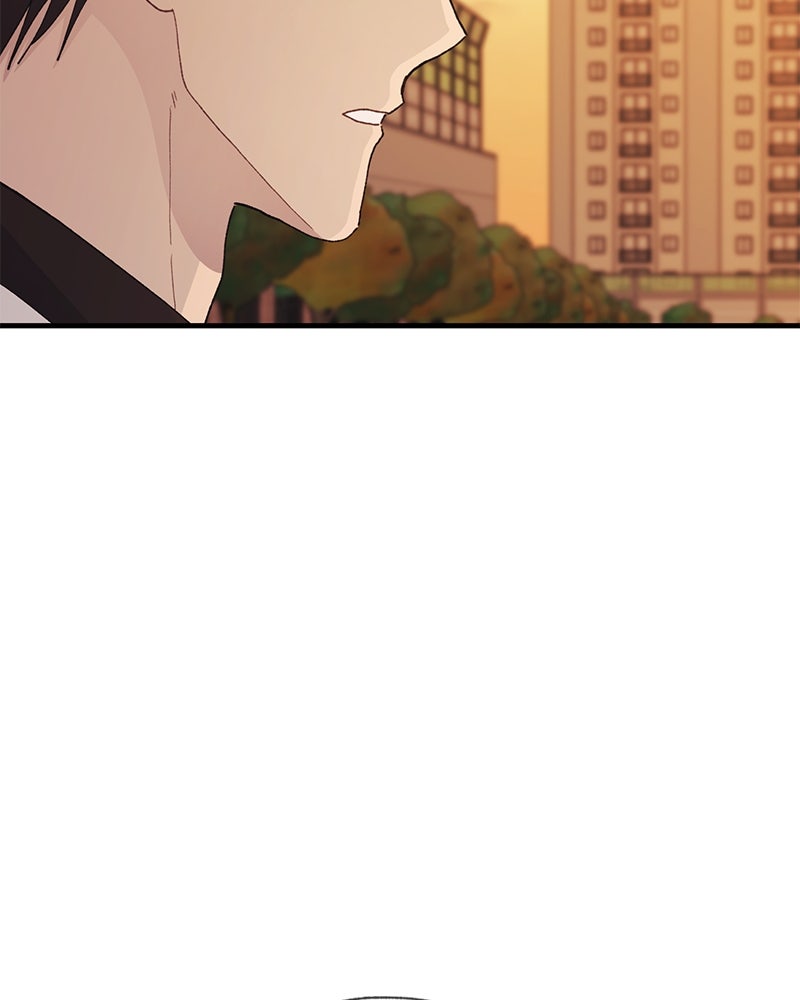 รักใสๆ ของยอนอู - หน้า 22