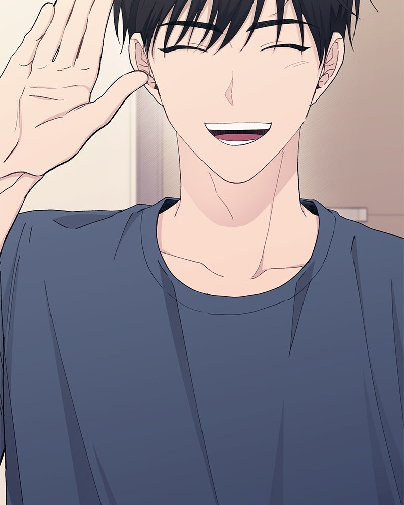 รักใสๆ ของยอนอู - หน้า 3