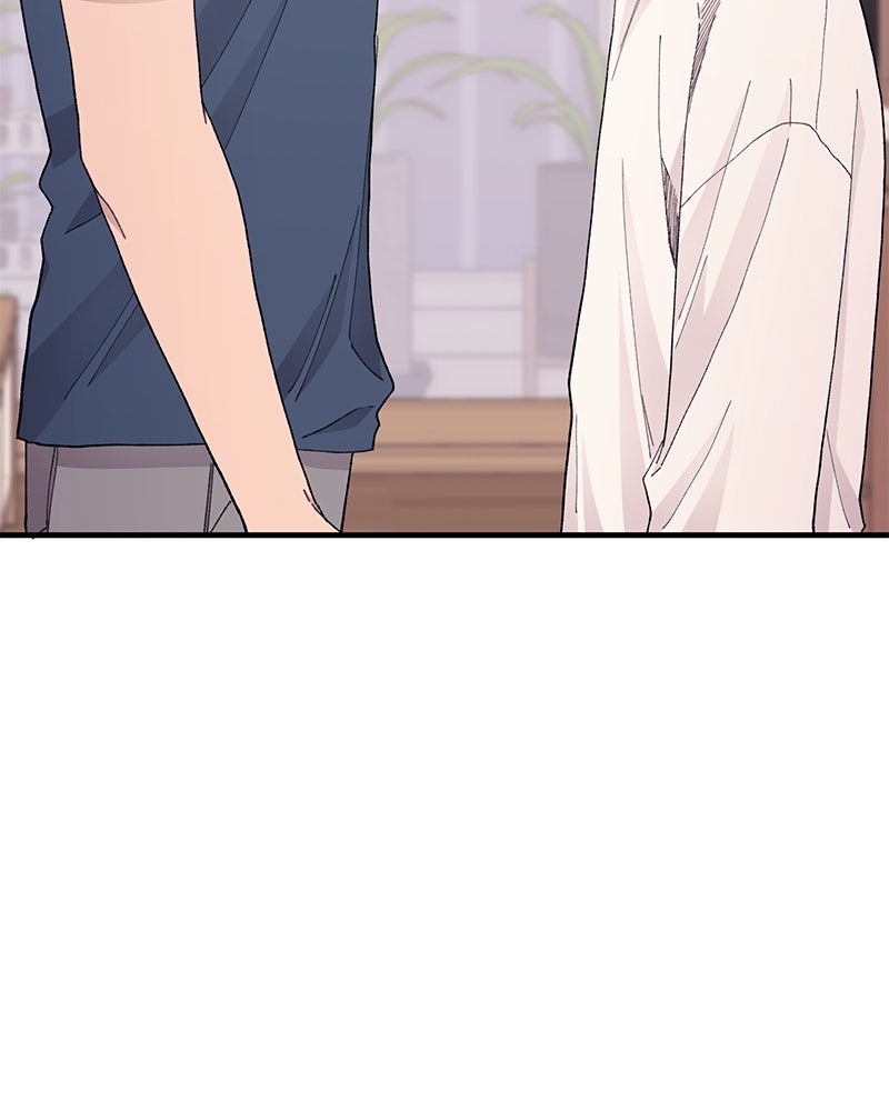รักใสๆ ของยอนอู - หน้า 32
