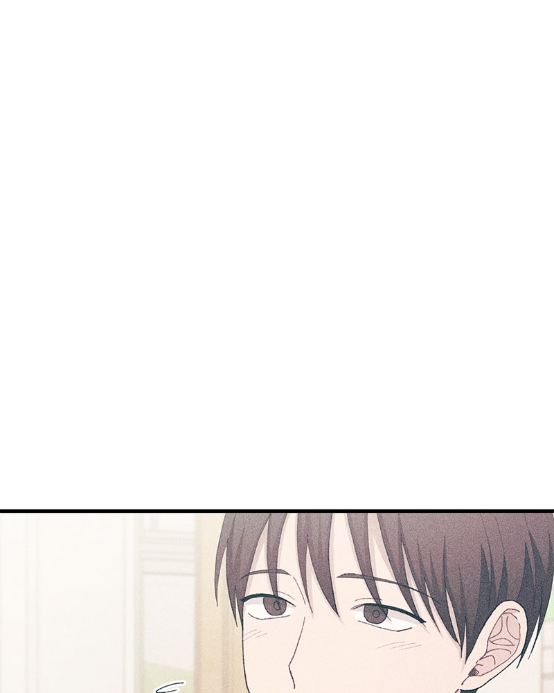 รักใสๆ ของยอนอู - หน้า 48