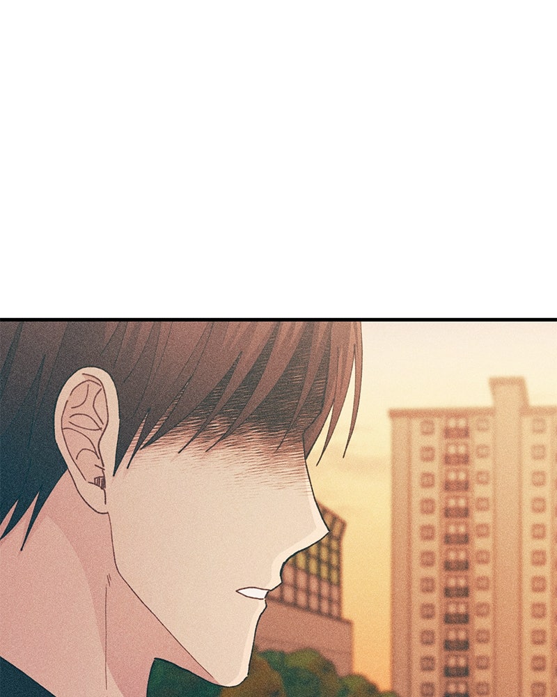รักใสๆ ของยอนอู - หน้า 52