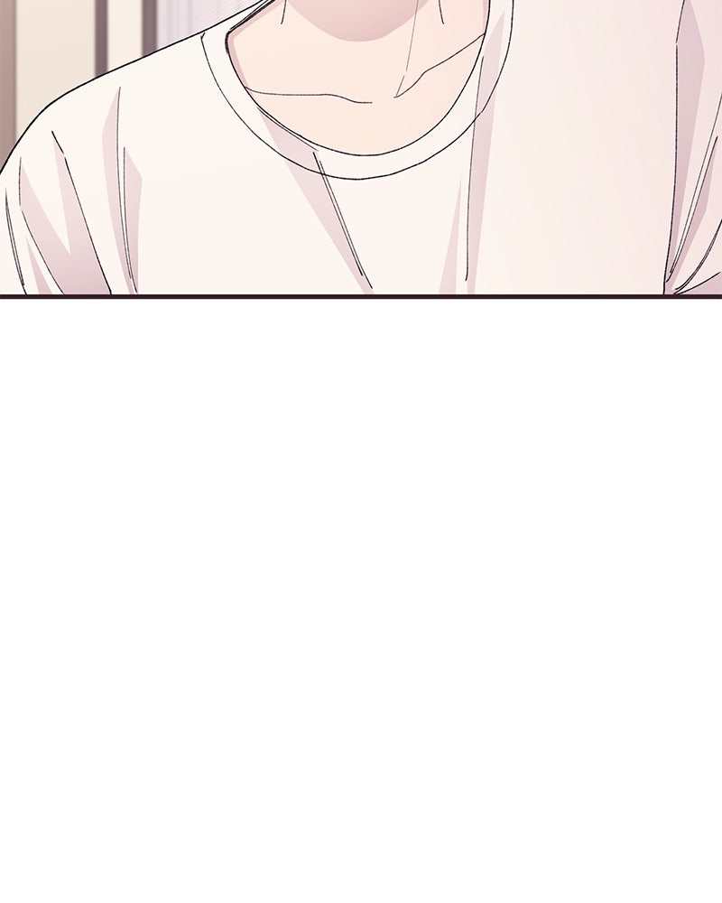 รักใสๆ ของยอนอู - หน้า 6