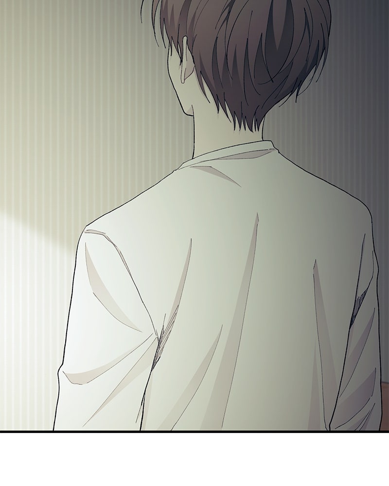 รักใสๆ ของยอนอู - หน้า 76