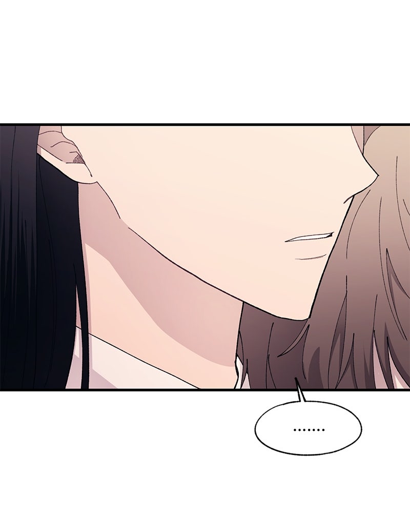 รักใสๆ ของยอนอู - หน้า 64