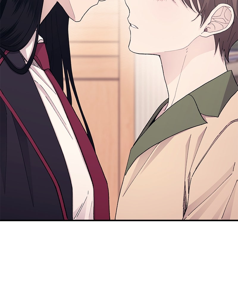 รักใสๆ ของยอนอู - หน้า 73