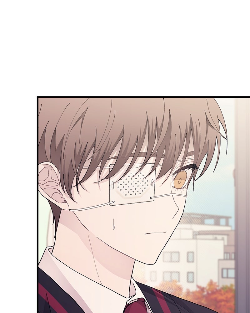รักใสๆ ของยอนอู - หน้า 67