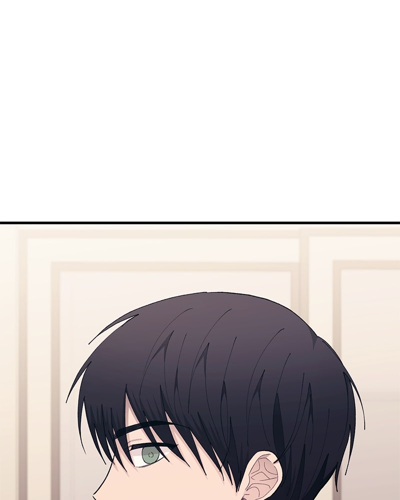 รักใสๆ ของยอนอู - หน้า 155