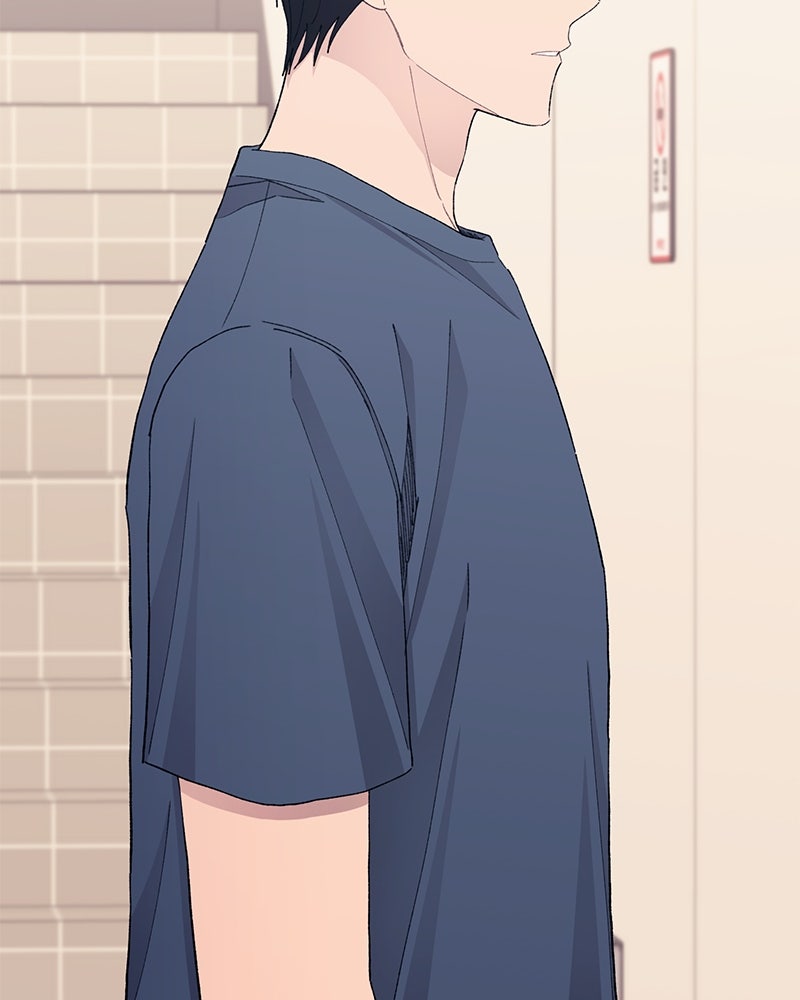 รักใสๆ ของยอนอู - หน้า 161