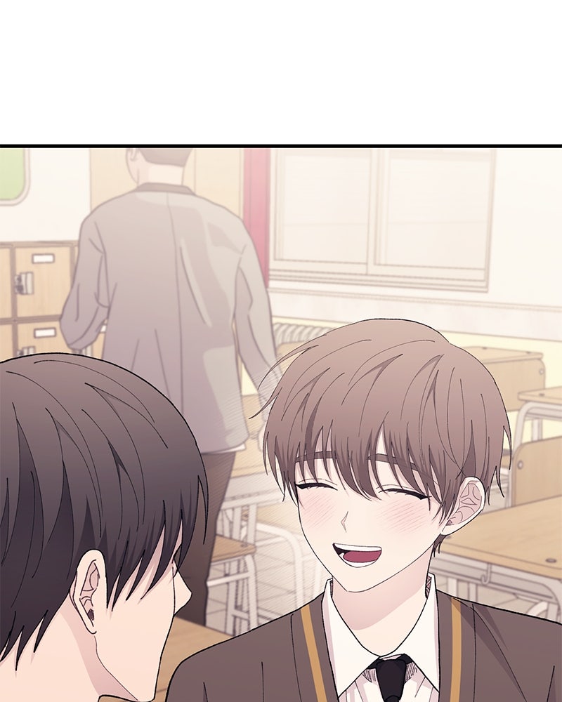 รักใสๆ ของยอนอู - หน้า 95