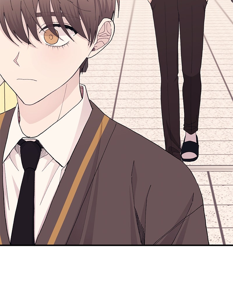 รักใสๆ ของยอนอู - หน้า 52
