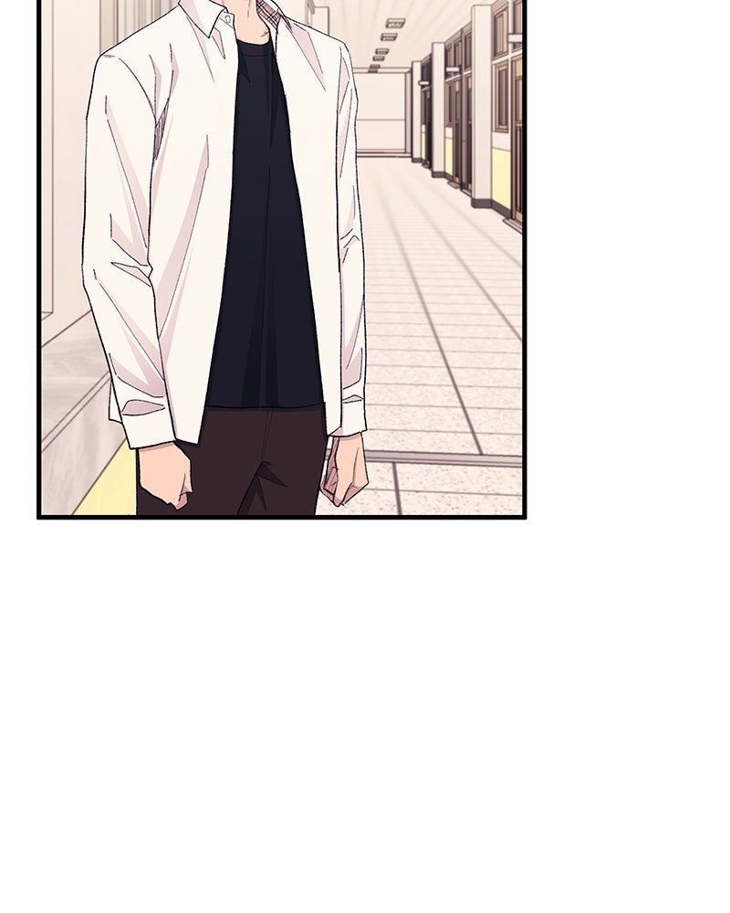 รักใสๆ ของยอนอู - หน้า 72