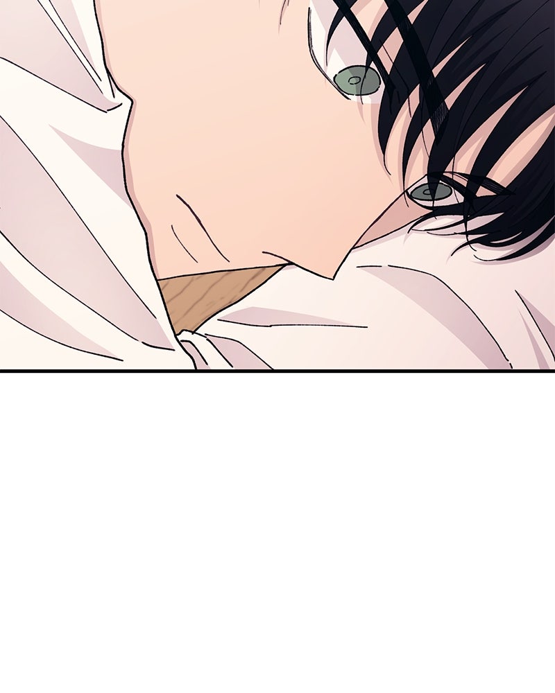 รักใสๆ ของยอนอู - หน้า 8