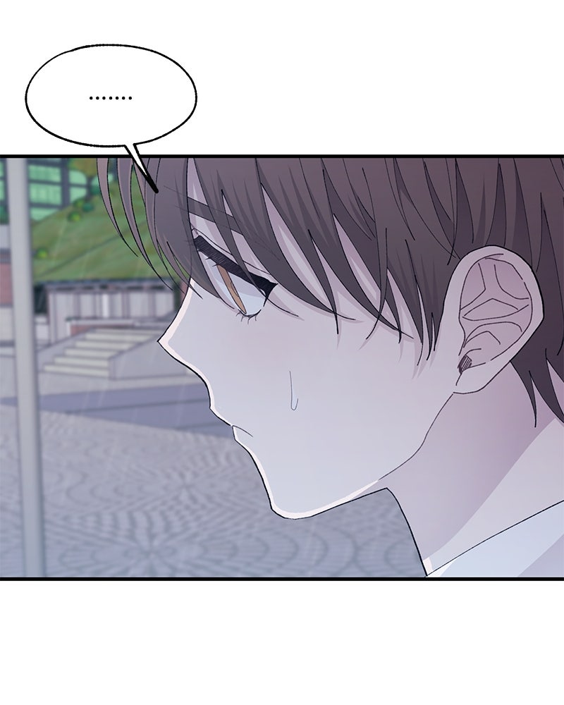 รักใสๆ ของยอนอู - หน้า 52