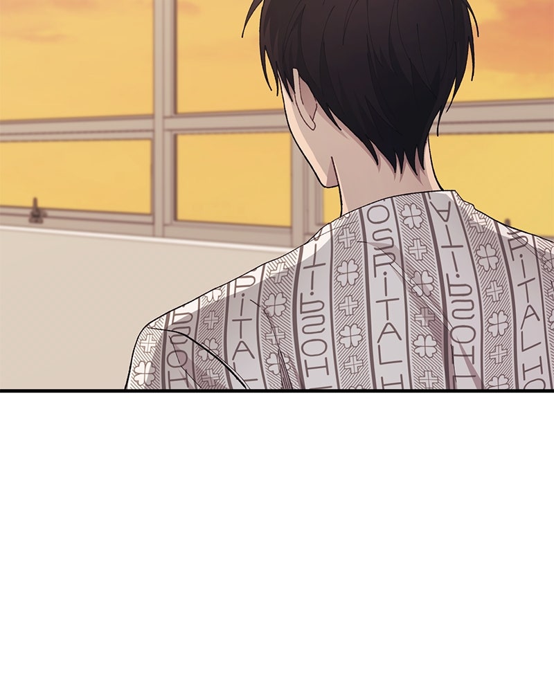 รักใสๆ ของยอนอู - หน้า 128