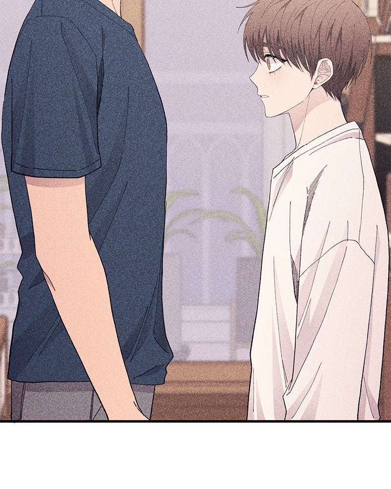 รักใสๆ ของยอนอู - หน้า 67