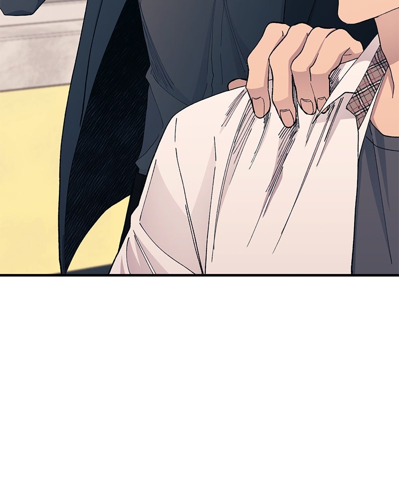 รักใสๆ ของยอนอู - หน้า 80