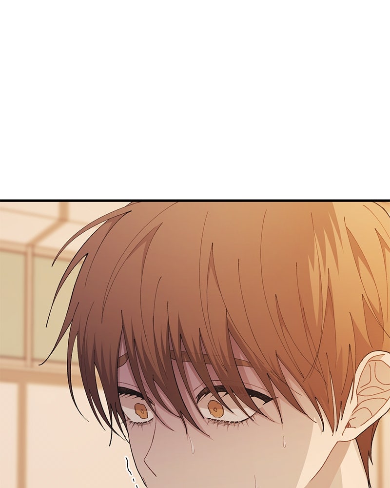 รักใสๆ ของยอนอู - หน้า 57