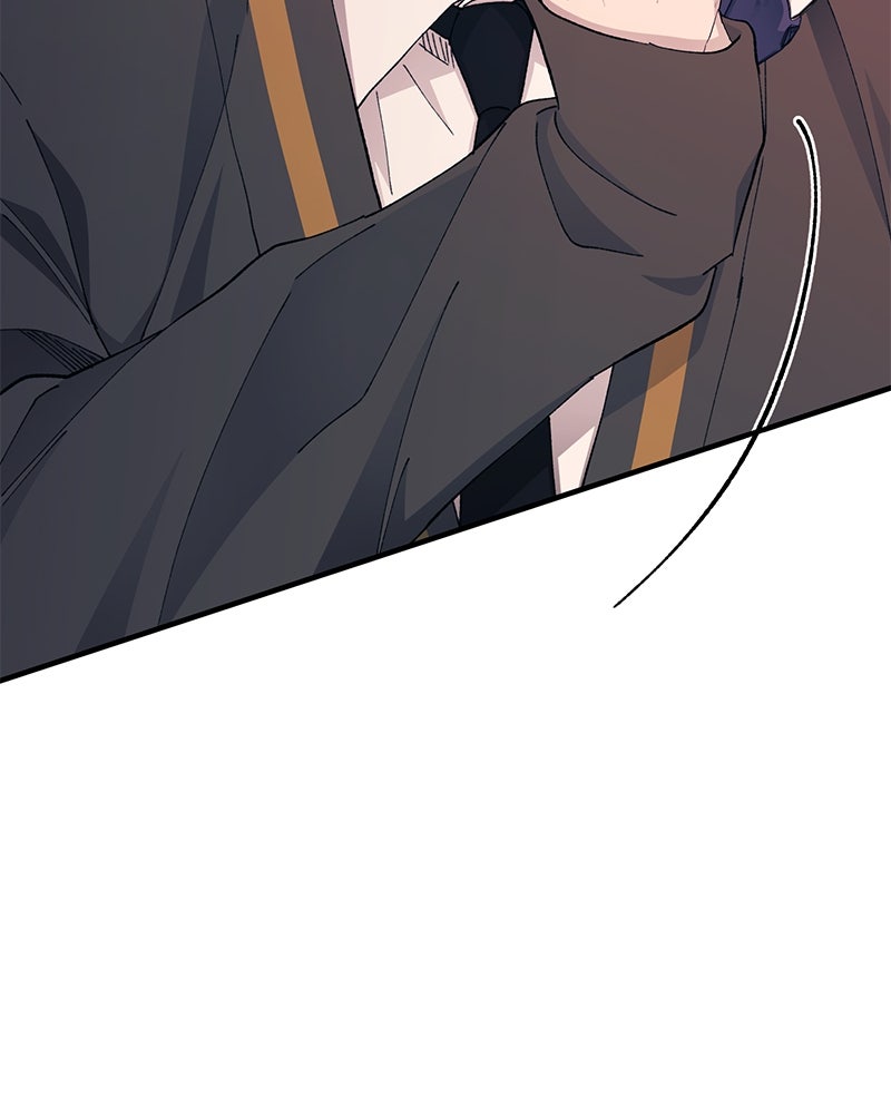 รักใสๆ ของยอนอู - หน้า 94