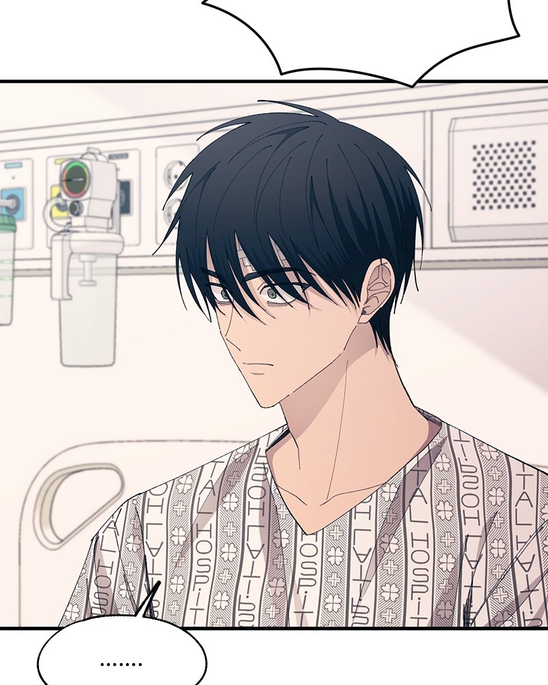 รักใสๆ ของยอนอู - หน้า 21