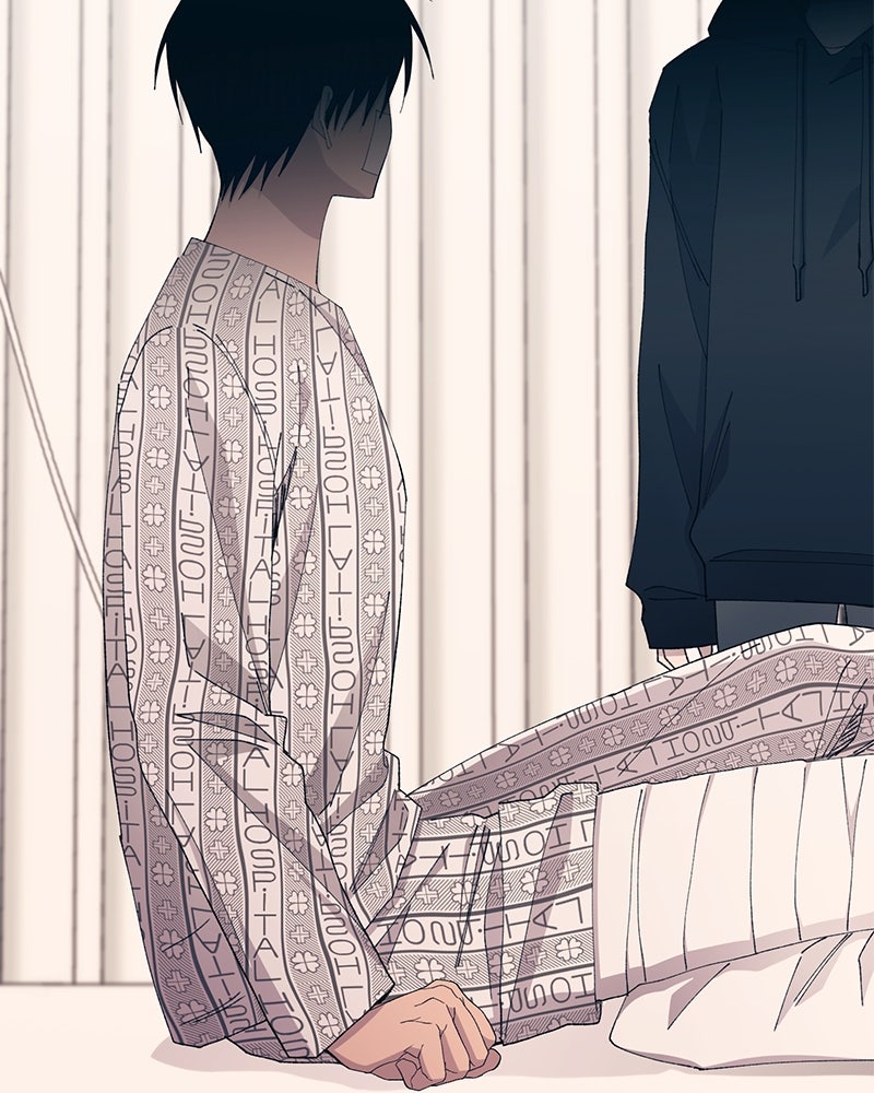 รักใสๆ ของยอนอู - หน้า 53
