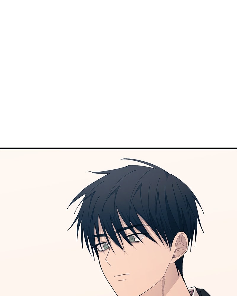 รักใสๆ ของยอนอู - หน้า 84