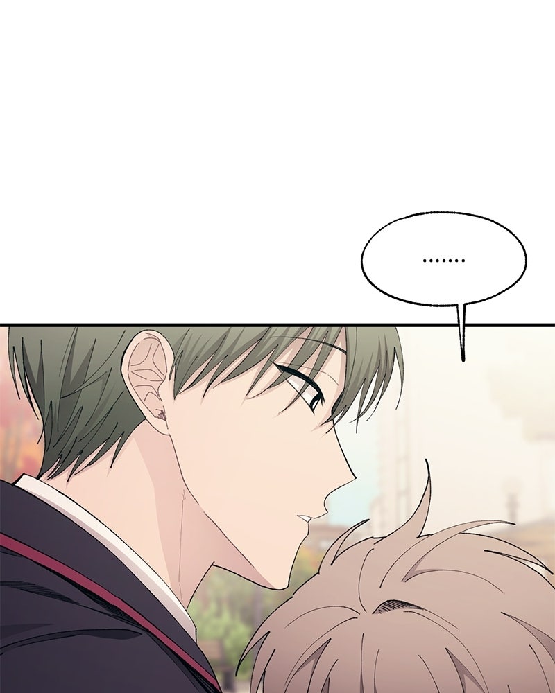 รักใสๆ ของยอนอู - หน้า 9