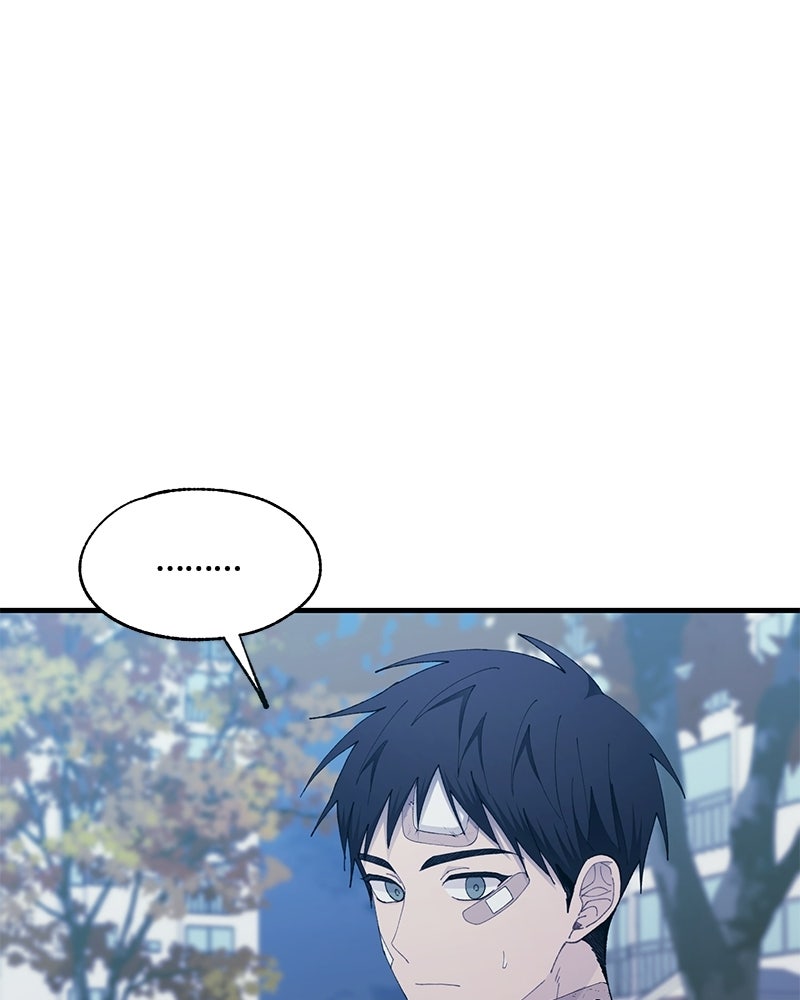 รักใสๆ ของยอนอู - หน้า 99