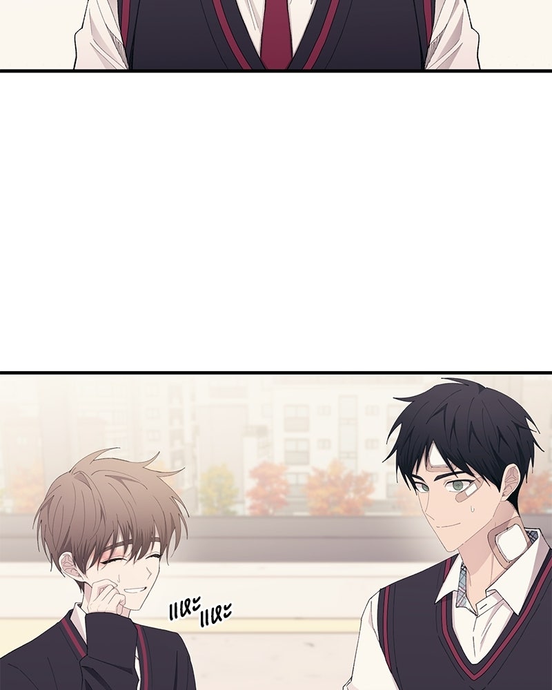 รักใสๆ ของยอนอู - หน้า 63