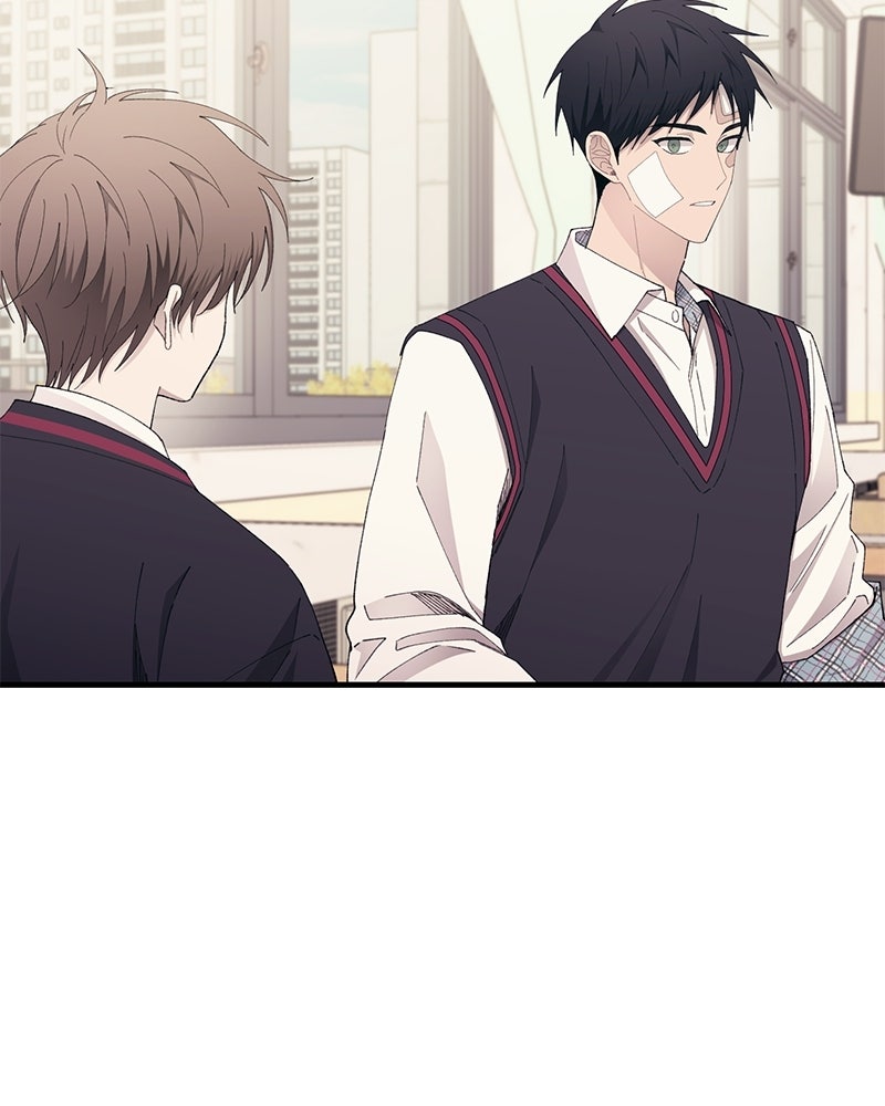 รักใสๆ ของยอนอู - หน้า 72