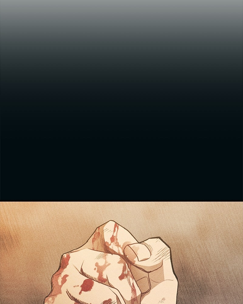 รักใสๆ ของยอนอู - หน้า 40