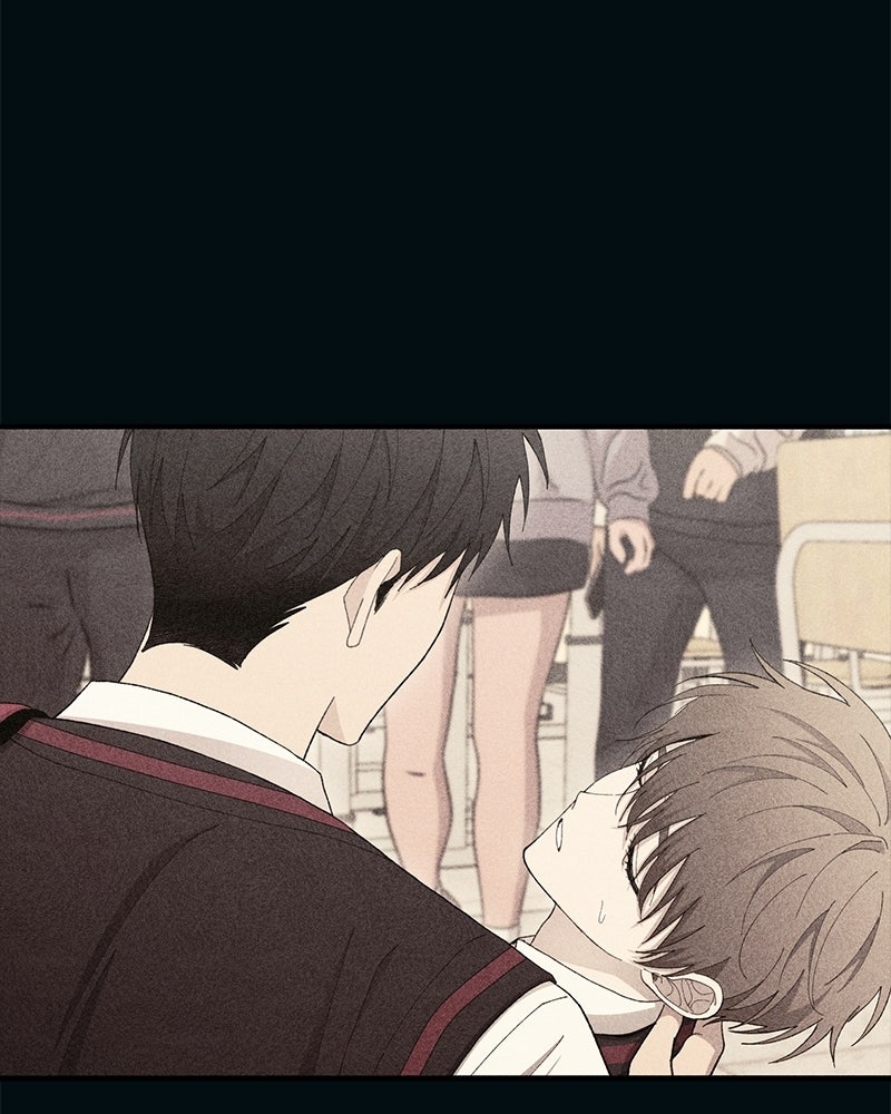 รักใสๆ ของยอนอู - หน้า 70