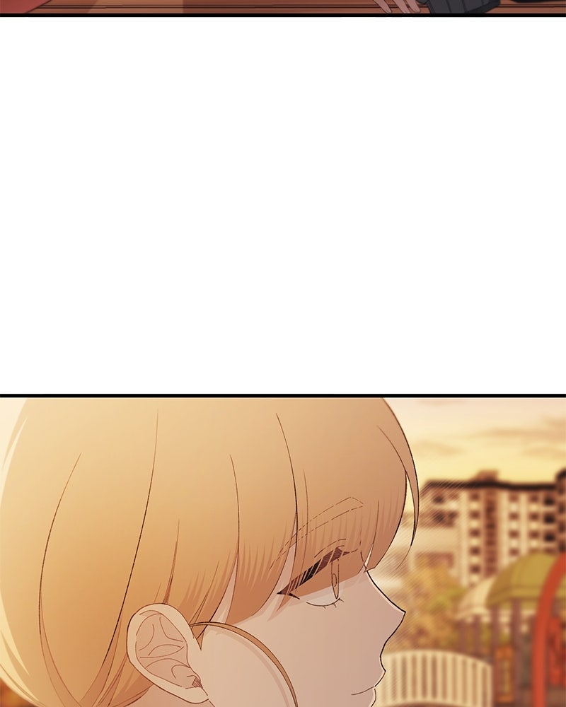 รักใสๆ ของยอนอู - หน้า 110