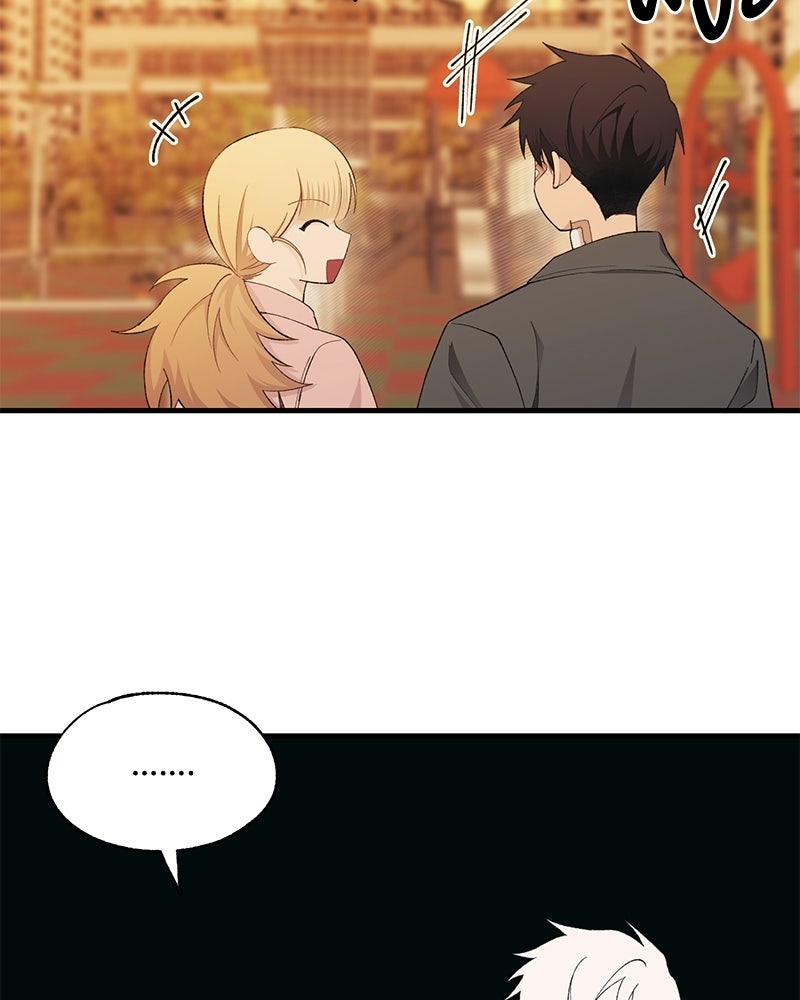 รักใสๆ ของยอนอู - หน้า 62