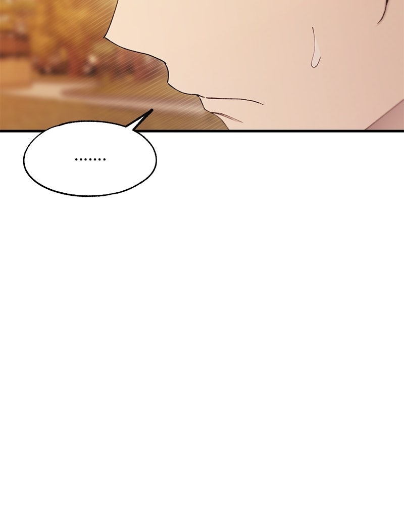 รักใสๆ ของยอนอู - หน้า 30