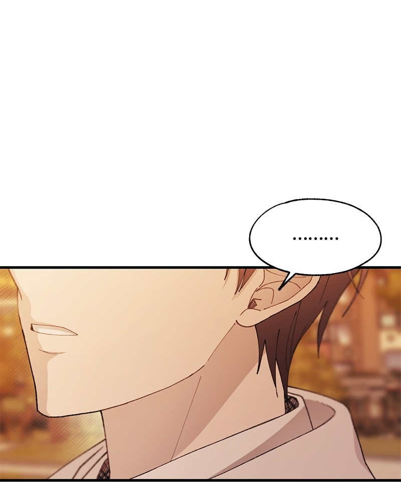 รักใสๆ ของยอนอู - หน้า 91