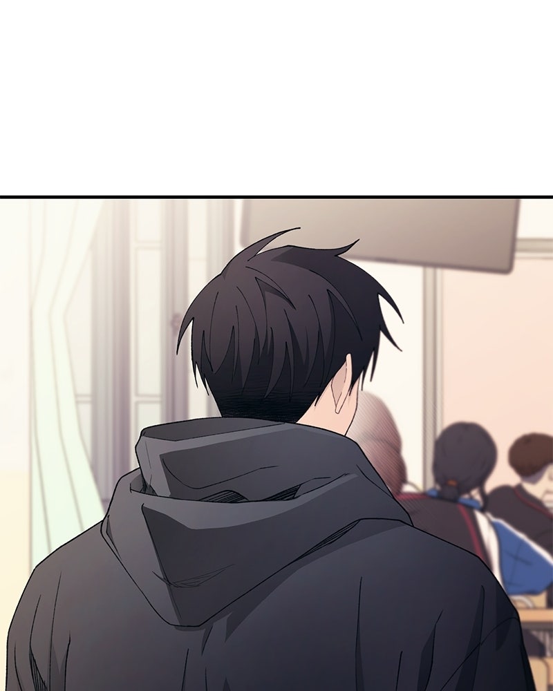 รักใสๆ ของยอนอู - หน้า 76